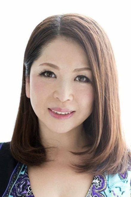 加山夏子