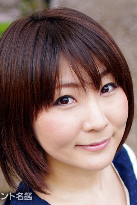 渡边由香里