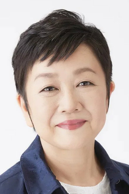 矶边万沙子