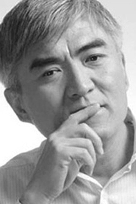 袁苑