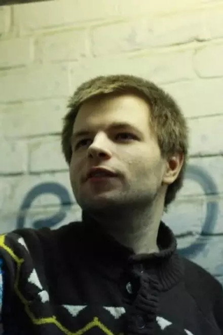 Ivan Bortnikov