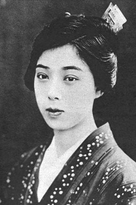 五味國枝