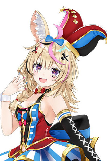 Omaru Polka