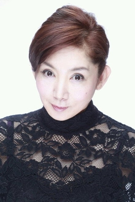 沖直未
