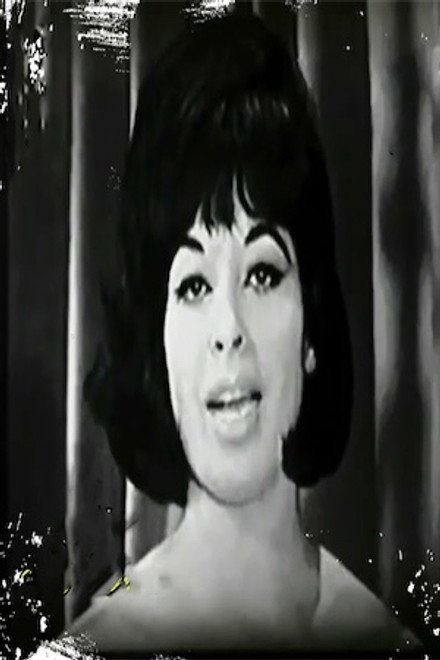 Haifa Hussein