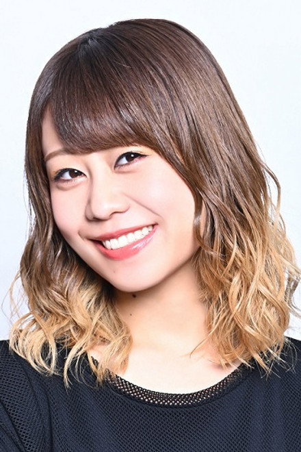 大冢纱英