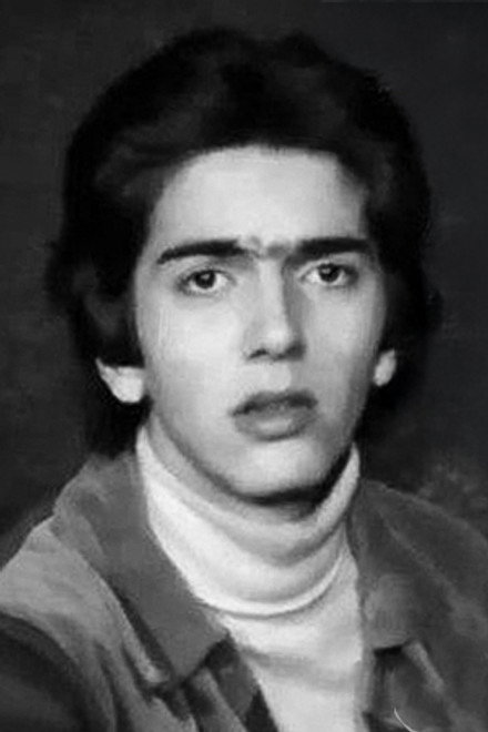 Yaman Coşkun