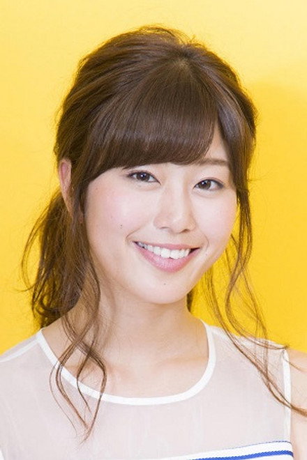 稻村亚美