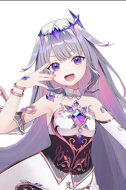 Koseki Bijou
