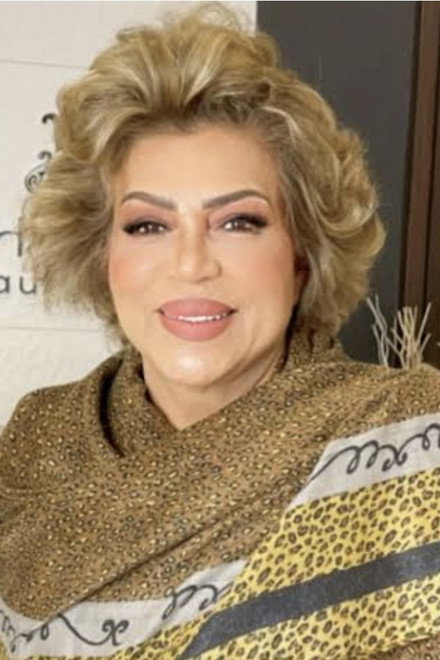 فخرية خميس