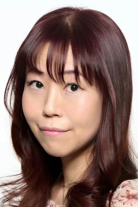 森泽芙美