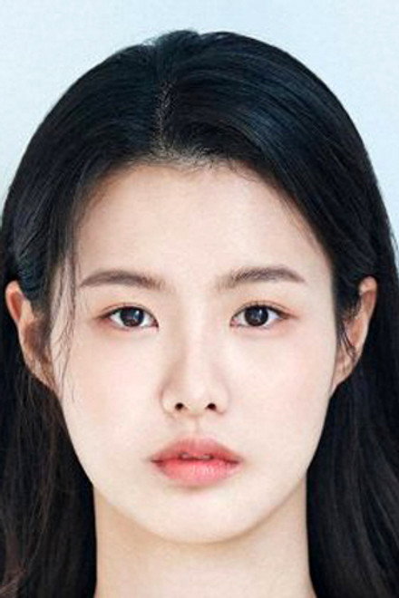 Ki Eun Soo