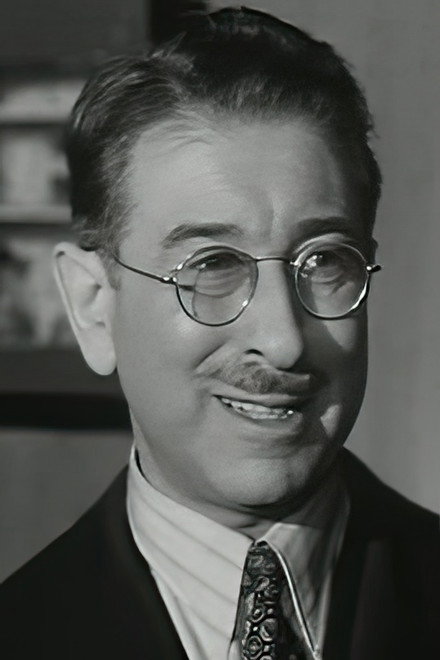 Teddy Bilis