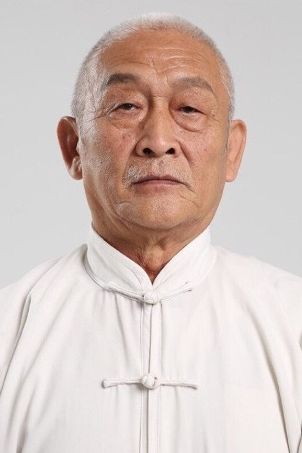 巩金国