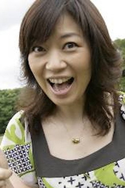 竹田惠理
