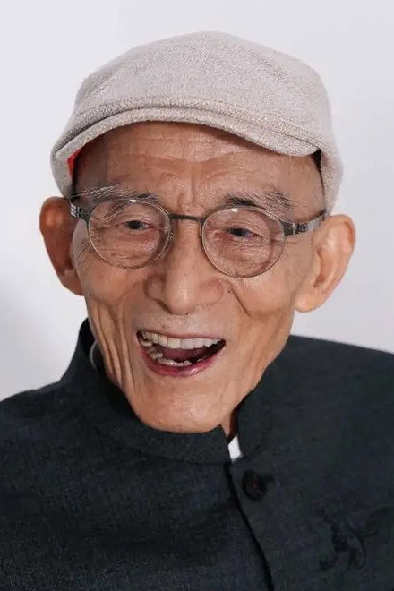 游本昌