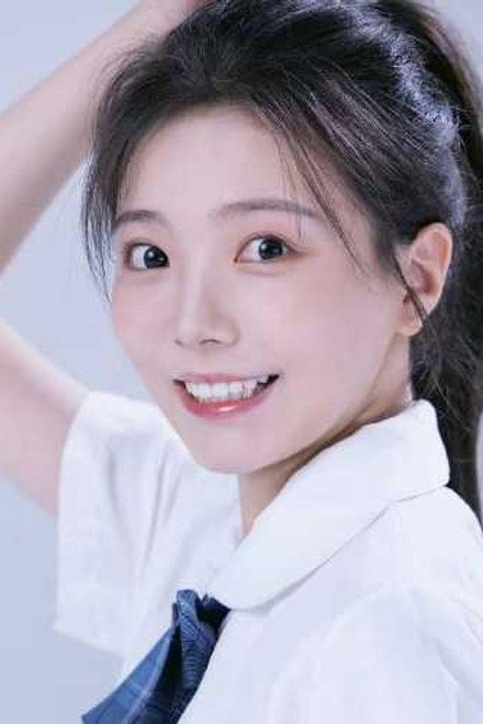 李欣怡