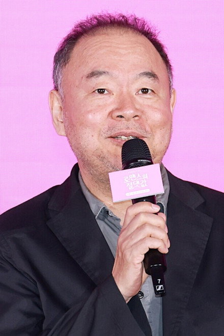 李泰坤