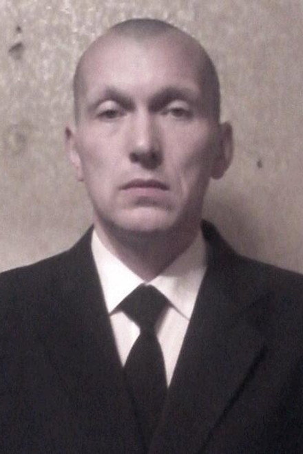 Дмитрий Александров