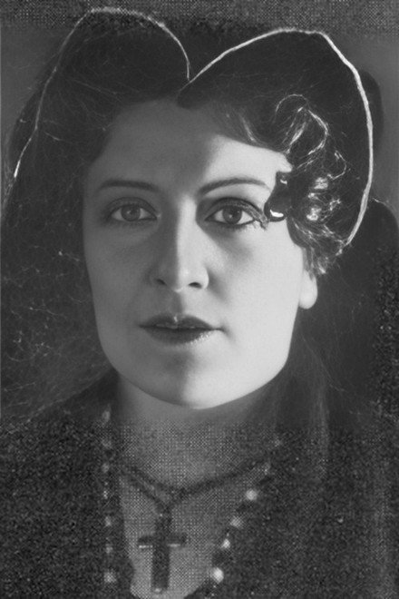 Вера Будрейко