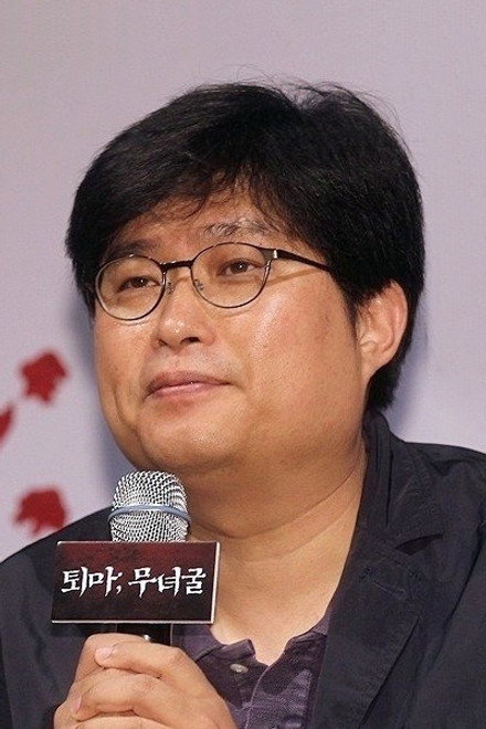 金辉