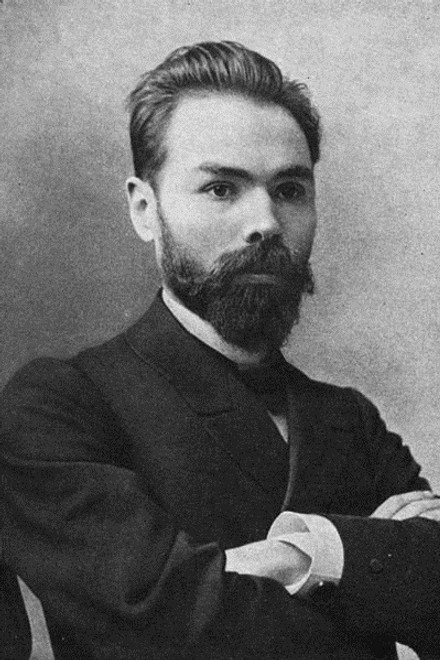 Валерий Брюсов