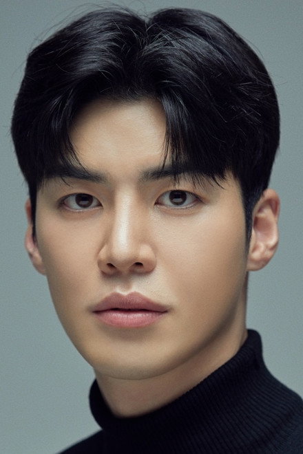 Jung Soo-Han