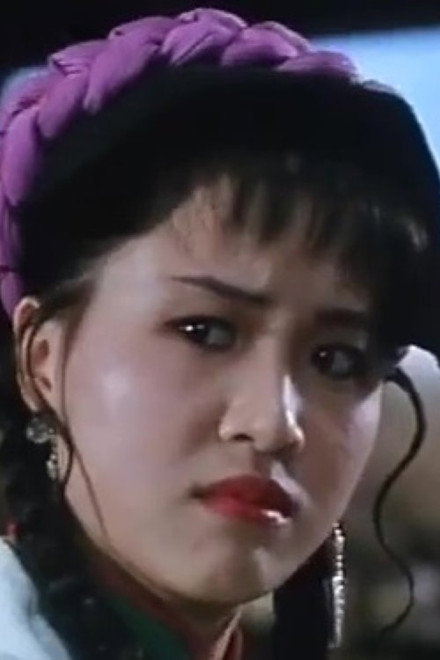 张静如