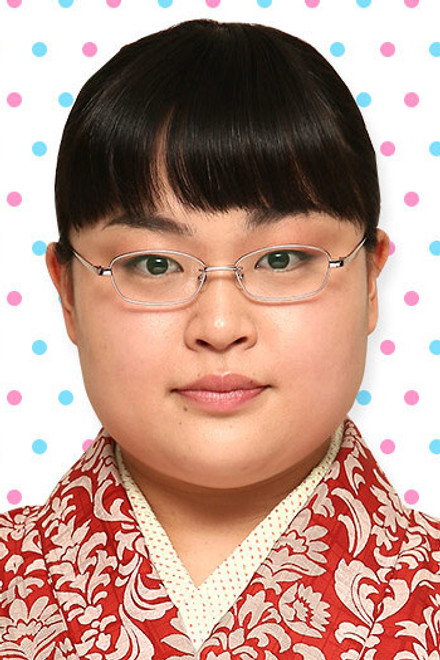 富山恵理子