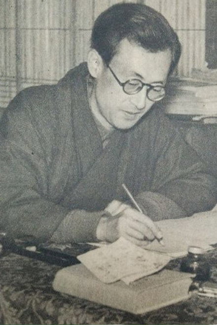 八住利雄