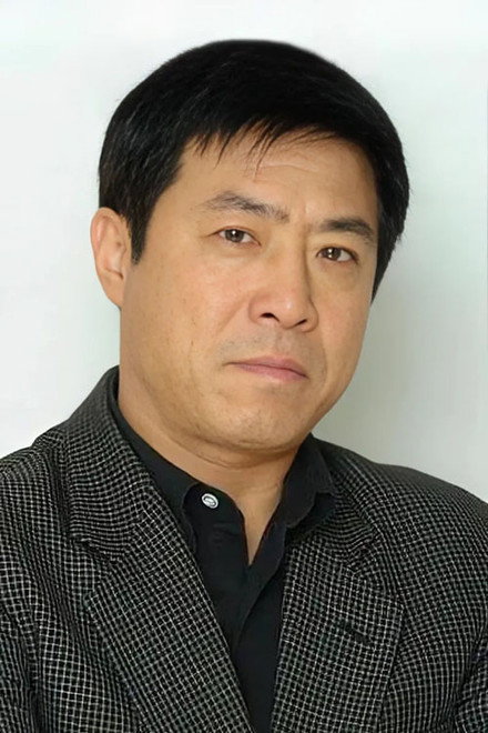 许毛毛