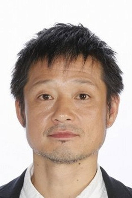 福田转球