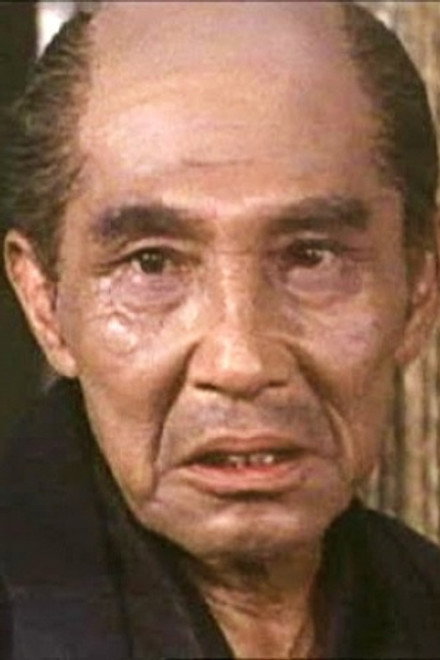 寺島雄作