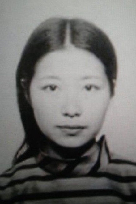 Fusako Shigenobu