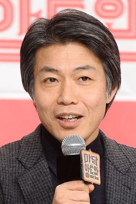 金尹哲
