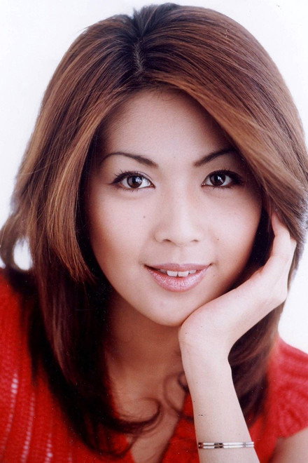 饭岛直子