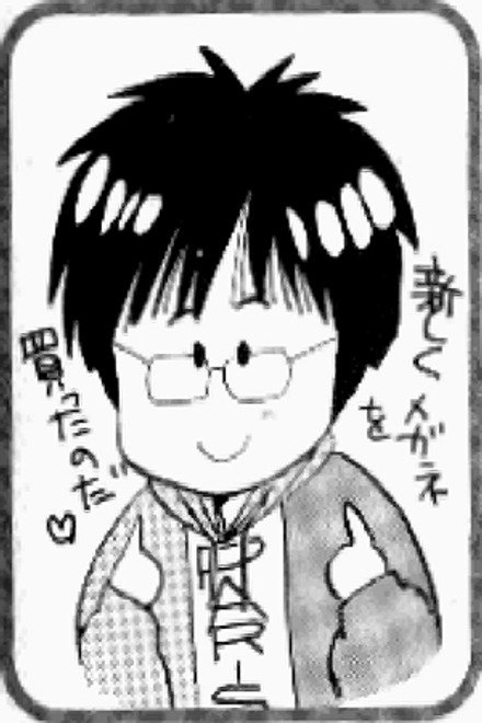 Kaimu Tachibana