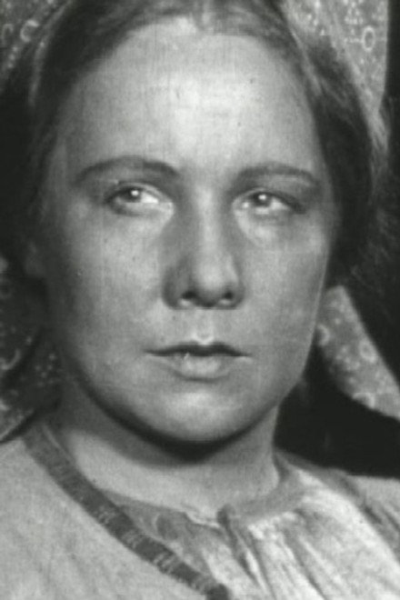 Елена Карякина