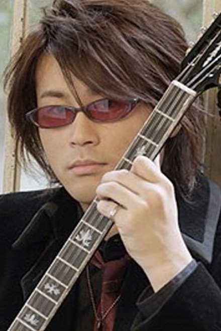 Revo