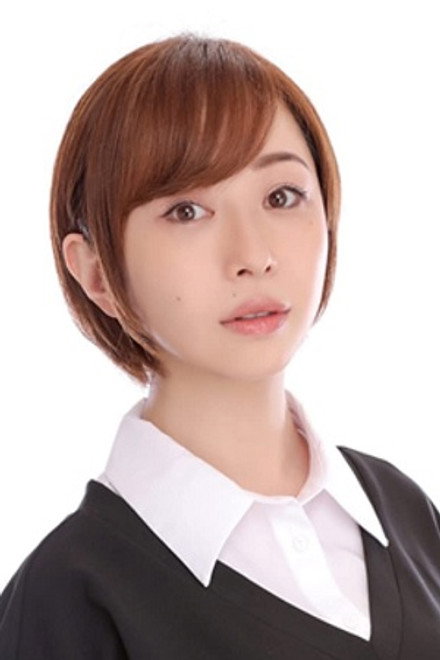 Mau Nishio