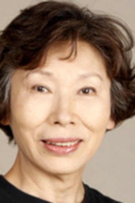 田根乐子