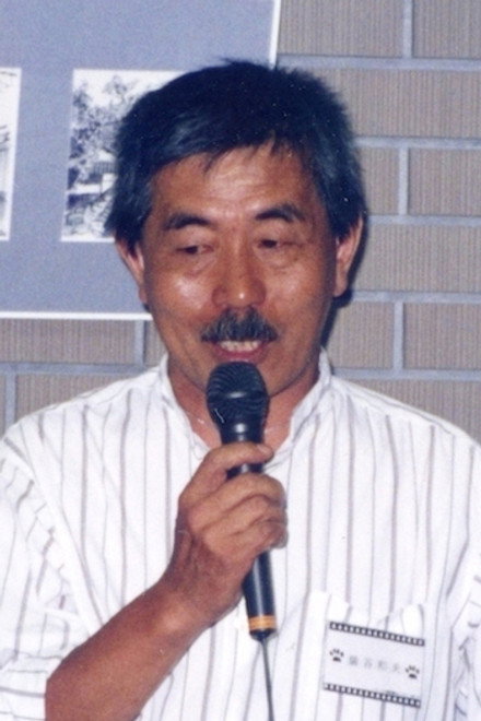 薩谷和夫