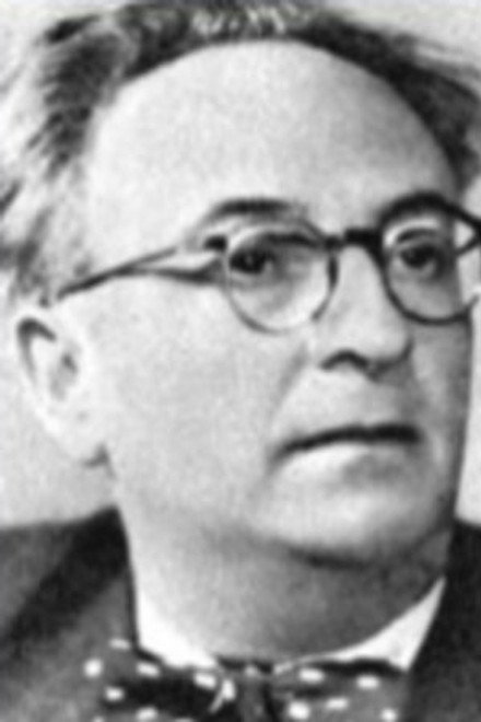 Григорий Гамбург