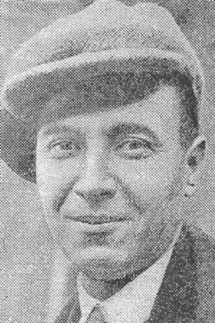 Сергей Гуров