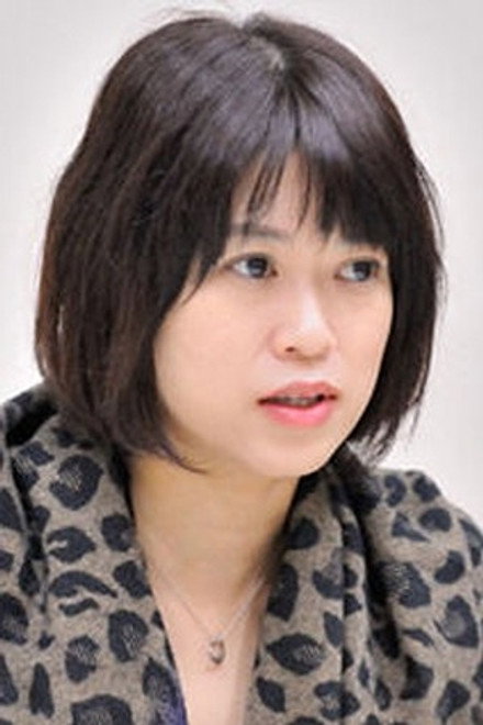 吉村爱