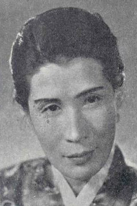 노재신
