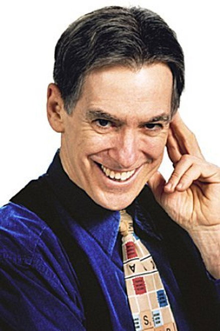 Dan Kamin