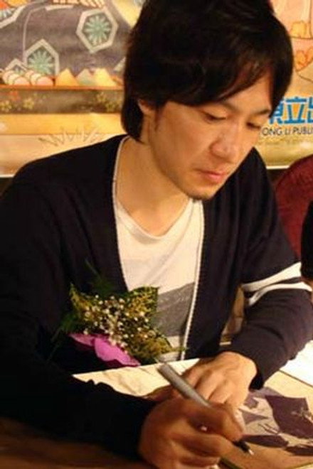 久米田康治