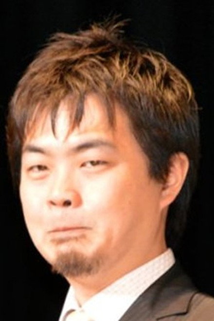 内田秀实