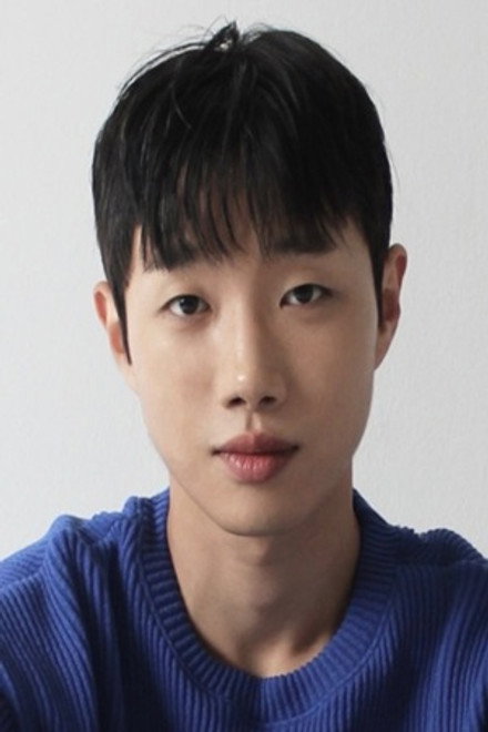 Choi In-U